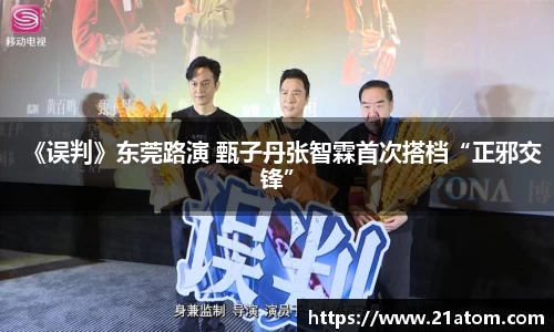 非凡娱乐官网