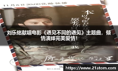 非凡娱乐官网