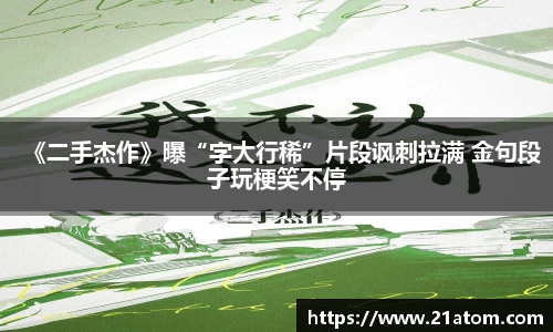 非凡娱乐